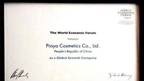 美丽“联合国”ag贵宾会全球成长之路