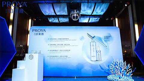 ag贵宾会｜深耕海洋科研新势能 加速品牌基因建设