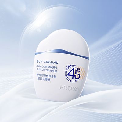 ag贵宾会轻享阳光倍护养肤物理防晒液